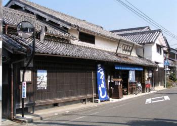 日野まちかど感応館の写真1