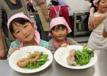 グリーンファームの写真1