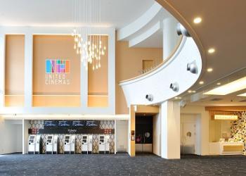 ユナイテッド・シネマ トリアス久山の写真1