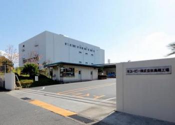 キユーピー　鳥栖工場の写真1