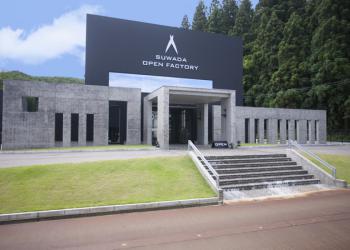 諏訪田製作所の写真1