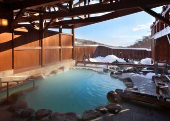 高湯温泉共同浴場の写真1