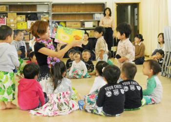 ハワイアンリトミック〜Hapna〜の写真1