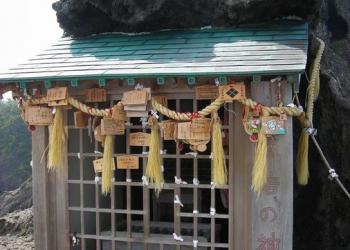 熊野神社の写真1
