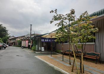 吉見温泉センターの写真1