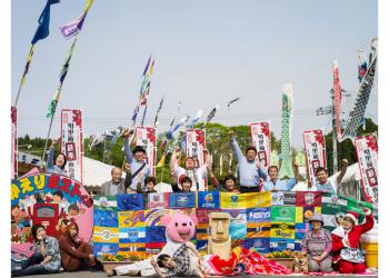 伊里前福幸商店街の写真1