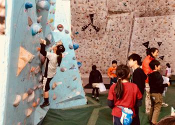 佐久平ロッククライミングセンターの写真1