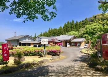 陶芸工房 幸の陶の写真1