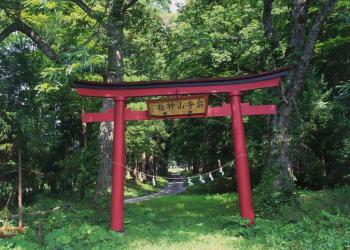 岩手山神社の写真1