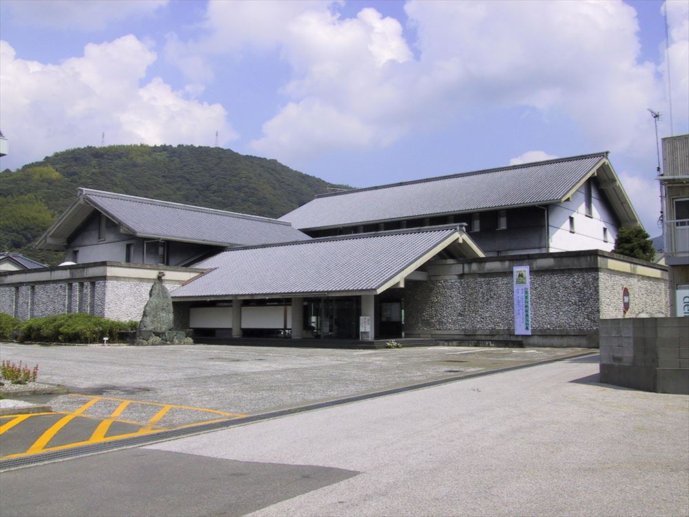 いの町観光協会の写真1