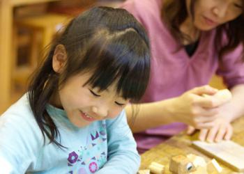兵庫県立丹波年輪の里の写真1
