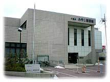 千葉市みやこ図書館の写真1