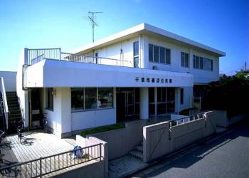 千葉市磯辺公民館図書室の写真1