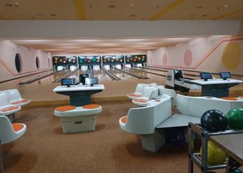 湯河原パッキーボウルの写真1