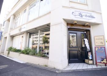 フォトスタジオcocoa(横浜港北店)の写真1