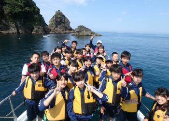 とび島丸の写真1