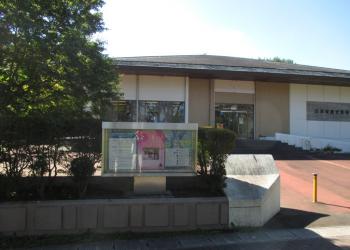 三沢市歴史民俗資料館の写真1