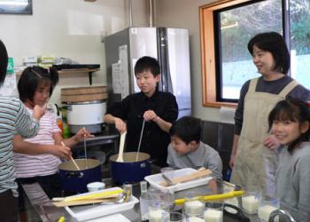 伊豆大見の郷 季多楽の写真1