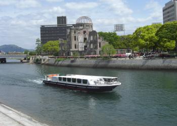 ひろしま世界遺産航路の写真1