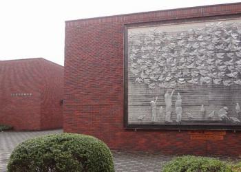 三良坂平和美術館の写真1