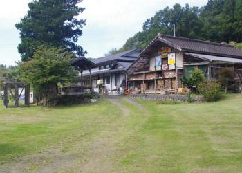 里山民宿かじか村の写真1