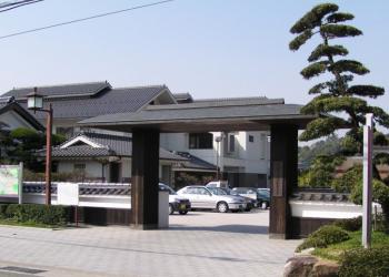 山口ふるさと伝承総合センターの写真1