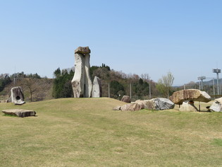 有漢農村公園の写真1