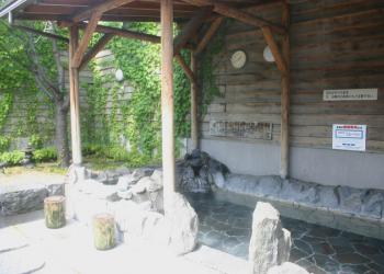 湯めらんどの写真1