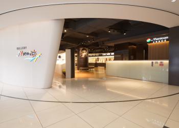 ギャラリーMenioの写真1