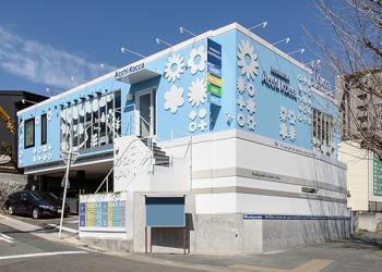 Acchi Koccaの写真1