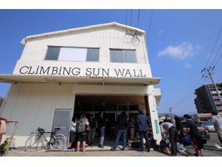 クライミング　サンウォールの写真1