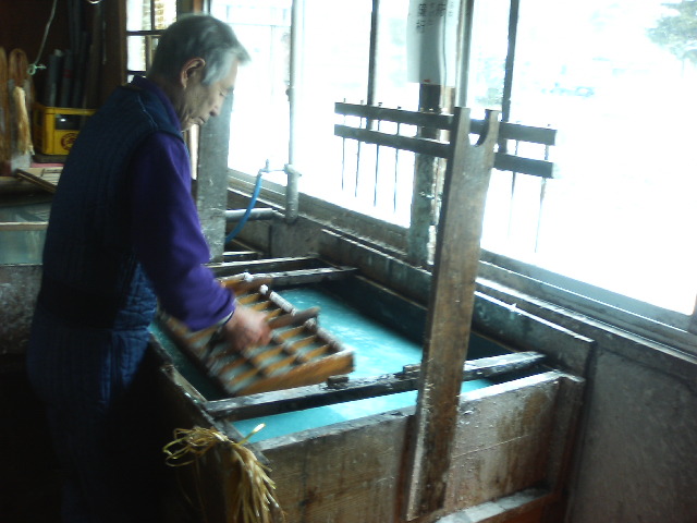 筑前秋月和紙処の写真1