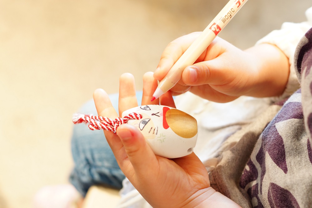 追い出し猫本舗の写真1