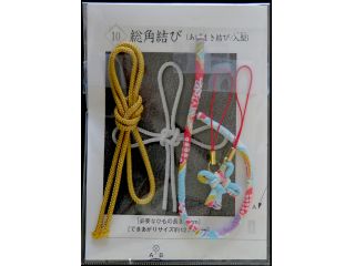 ギャラリー房屋の写真1