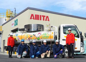 南三陸BIOの写真1