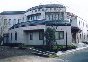 大津青少年の家の写真1