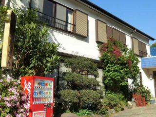 つるさんみかん狩園