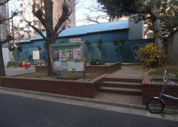 板橋一丁目児童遊園の写真1