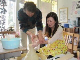 陶路館　潤人の写真1