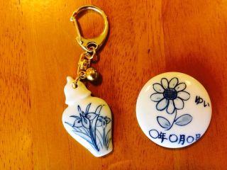 有田焼アクセサリー小物　二宮閑山の写真1