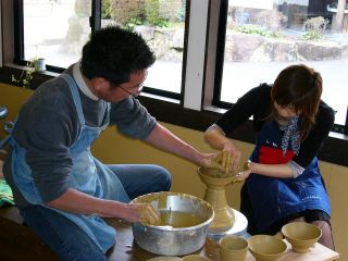 しん窯　青花の写真1