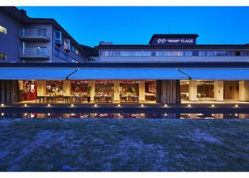 九十九島ベイサイドホテル&リゾートフラッグスの写真1