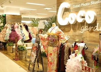 トータルフォトスタジオCoco(イトーヨーカドー郡山店)の写真1