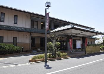 天然温泉　宮浜　べにまんさくの湯の写真1