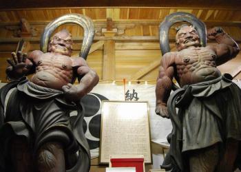 本道寺口之宮湯殿山神社の写真1