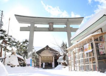 廣田神社の写真1