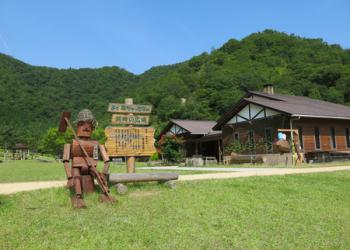 兵庫県立なか・やちよの森公園　湖畔の広場の写真1