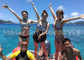 マリンショップ 風スタイルの写真1