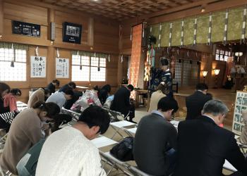 永山神社の写真1