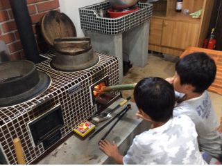 のだけ村の写真1